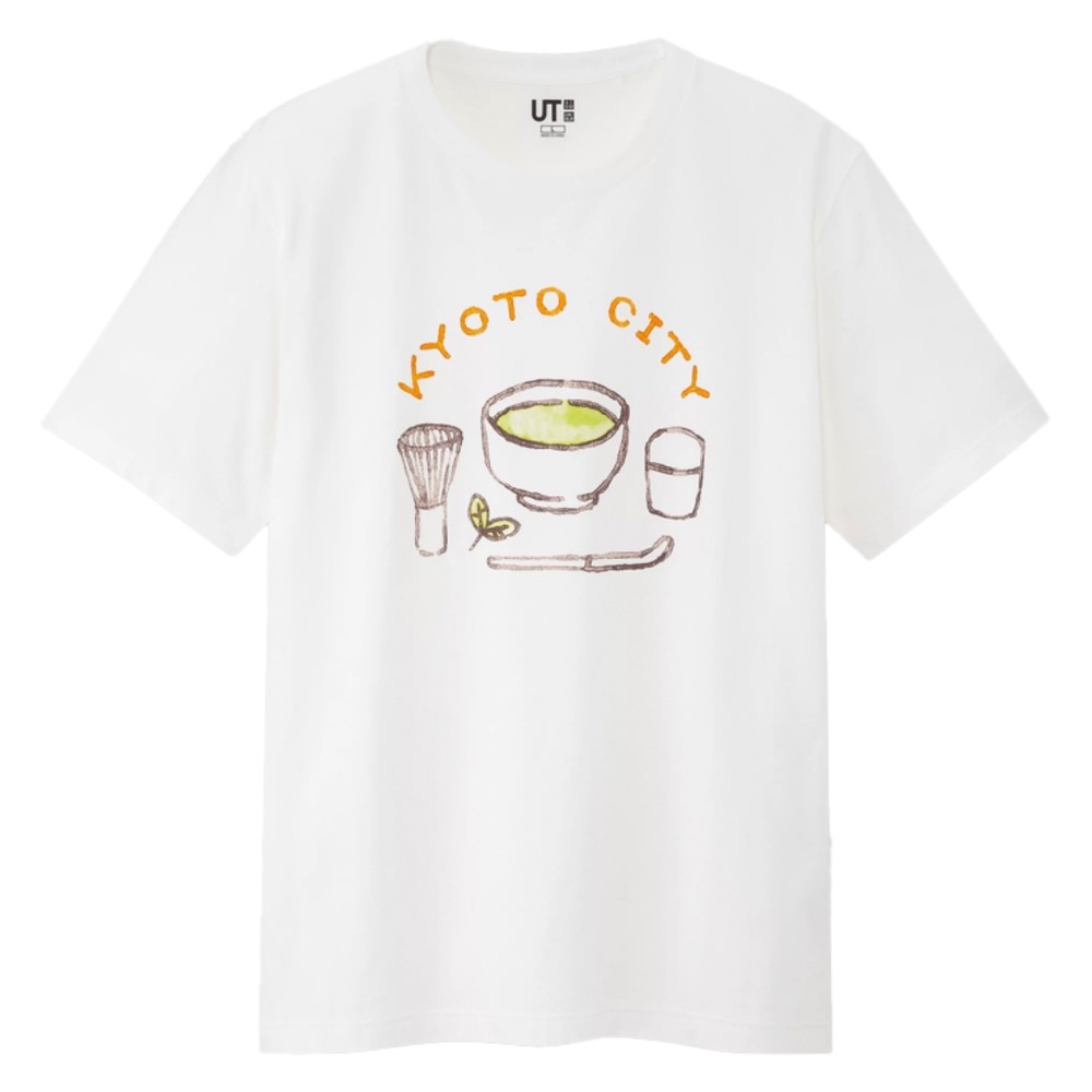 NWT Kyoto City Japan Matcha T-shirt Uniqlo
